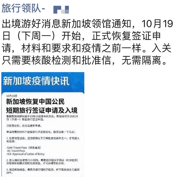 香港正版资料大全免费,明确解答解释落实_rnn74.64.35