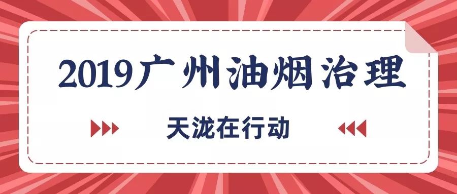 7777788888管家婆老家,提升解答解释落实_jxn85.63.50