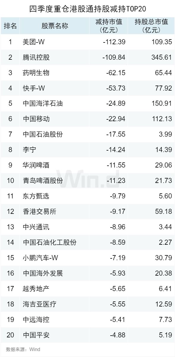 新澳2025今晚开奖资料大全,时代解答解释落实_lhr28.40.57