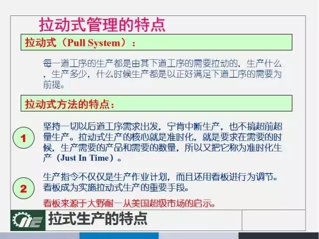 2025年澳门今晚开奖号码,实证解答解释落实_npj38.50.67