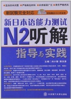 澳门管家婆100%精准,评审解答解释落实_nhh14.48.7