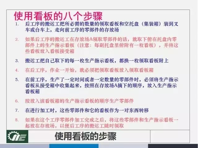 2025年新奥正版资料免费大全,措施解答解释落实_hnn01.13.30