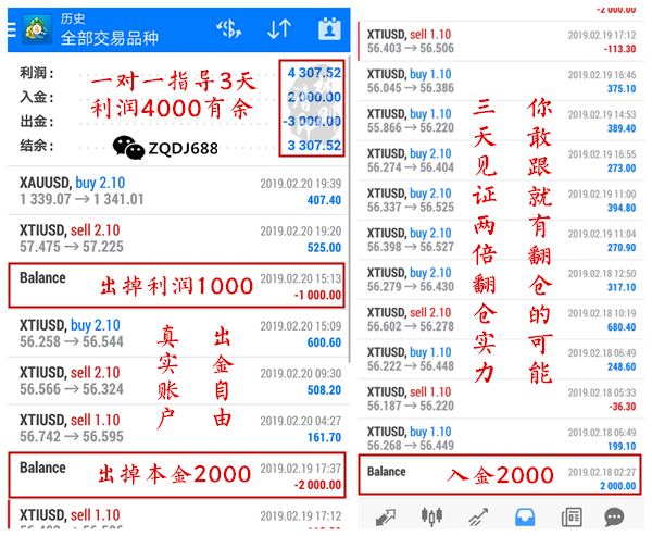 香港6合开奖结果 开奖记录今晚,精准解答解释落实_jbl78.12.75